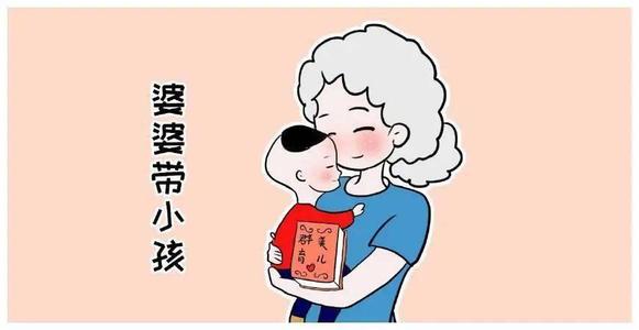 成都律师,婚姻律师,成都婚姻律师,带孙费