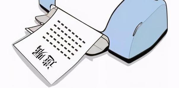 成都律师,婚姻律师,成都婚姻律师,遗嘱无效,遗嘱继承