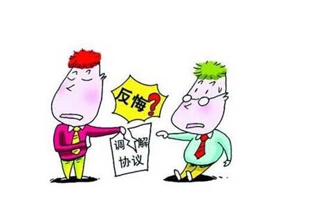 成都律师,交通事故,成都交通事故律师,交通事故私了