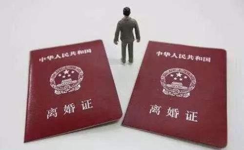 成都律师,离婚纠纷,成都离婚律师,离婚冷静期