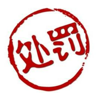 成都律师,知产纠纷,成都知产律师,商标侵权