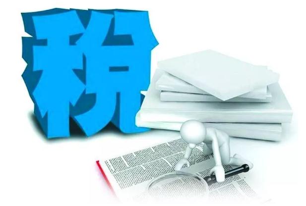 成都律师,公司法务,成都企业法律顾问,纳税,依法纳税