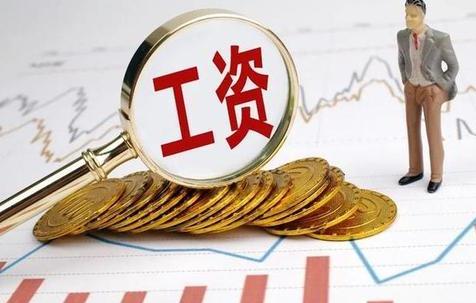 成都律师,劳动纠纷,成都劳动律师,拖欠工资,劳动仲裁