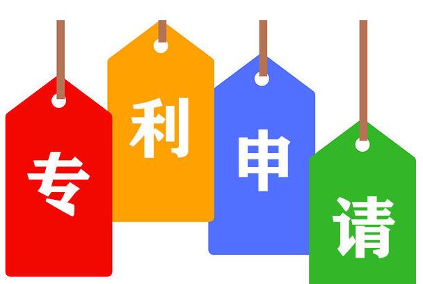 成都律师,知产纠纷,成都知产律师,专利申请