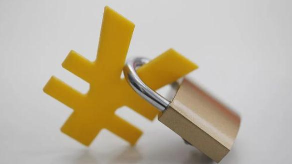 成都律师,债务纠纷,成都债务律师,财产保全,反担保