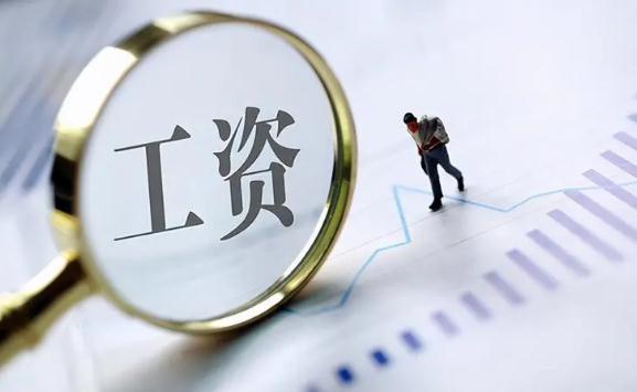 成都律师,劳动纠纷,成都劳动律师,薪酬保密协议