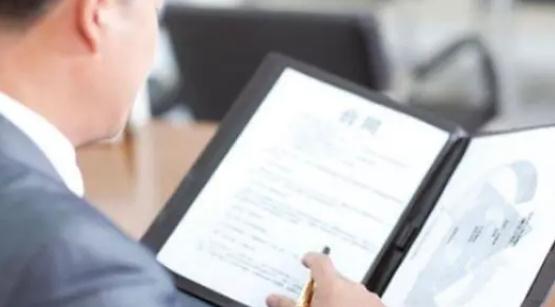 成都律师,房产纠纷,成都房产律师,门面转让,成都律所咨询