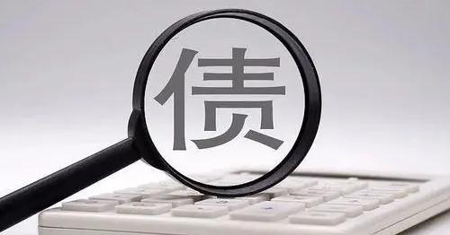 成都律师,债务纠纷,成都债务律师,违约责任,成都律所咨询