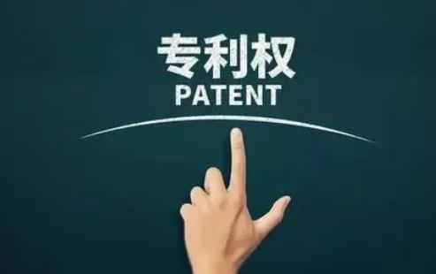 成都律师,知识产权,成都知产律师,专利技术,成都律所咨询