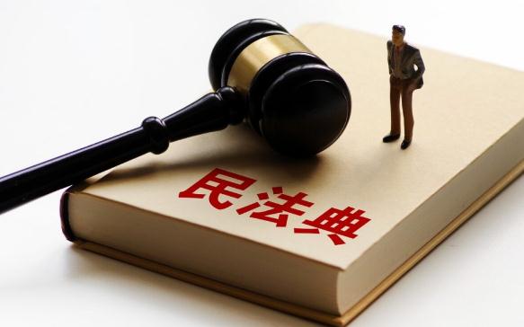 成都律师,婚姻纠纷,成都婚姻律师,再婚,抚养权