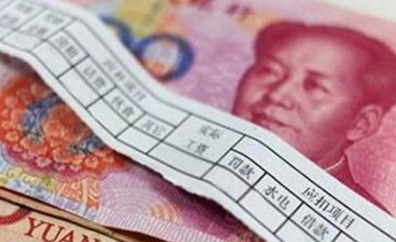 成都律师,债务纠纷,成都债务律师,抵押担保,成都律所咨询