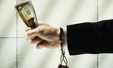 成都律师,刑事案件,成都刑事律师,犯罪,犯罪构成