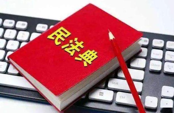 成都律师,债务纠纷,成都债务律师,债权申报,债务抵消