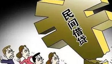 成都律师,债务纠纷,成都债务律师,民间借贷,举证责任