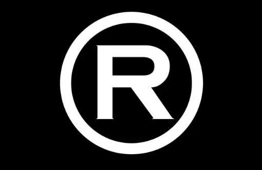 成都律师,刑事案件,成都刑事律师,商标委托,成都律所咨询