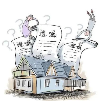 成都律师,婚姻纠纷,成都婚姻律师,遗嘱,成都律所咨询