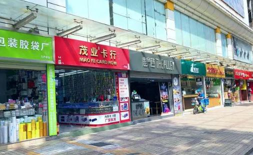 成都律师,合同纠纷,成都合同律师,店面转让,成都律所咨询