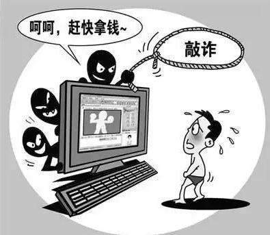 成都律师,刑事案件,成都刑事律师,敲诈勒索,宏博律所