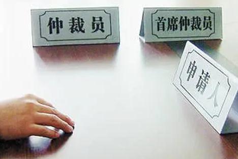 成都律师,合同纠纷,成都合同律师,仲裁,宏博律所