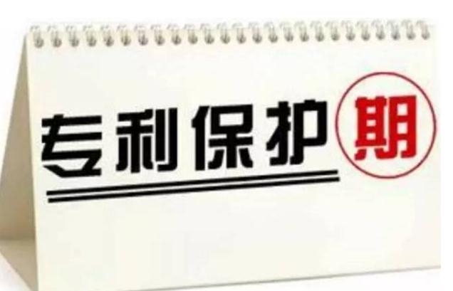 成都律师,知产纠纷,成都知产律师,专利保护,宏博律所