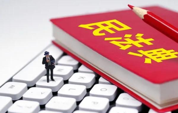 成都律师,婚姻纠纷,成都婚姻律师,继承,宏博律所