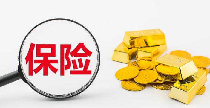 成都律师,成都民事律师,保险赔偿,宏博律所