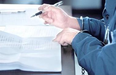 成都律师,离婚纠纷,成都离婚律师,协议离婚,成都律所咨询