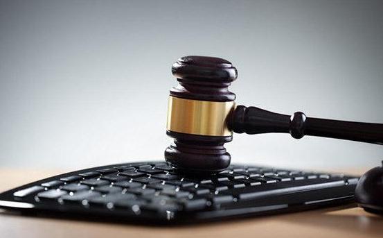 成都律师,刑事案件,成都刑事律师,阴魂,成都律所