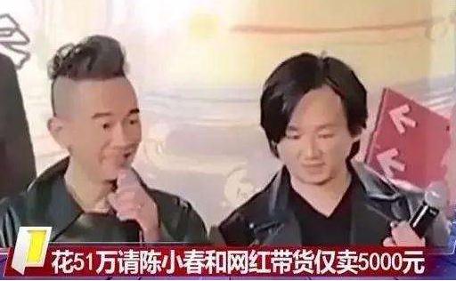 成都律师,民事纠纷,成都民事律师,直播带货,成都律所咨询