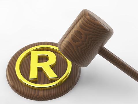 成都律师,知产纠纷,成都知产律师,商标注册,成都律所咨询