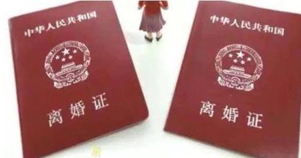 成都律师,离婚纠纷,成都离婚律师,异地离婚,宏博律所