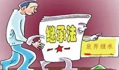 成都律师,债务纠纷,成都债务律师,继承,宏博律所